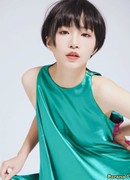 Ван Юй Эр (Sunnie Wang: 王宇兒)