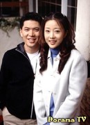 Снежный цветок