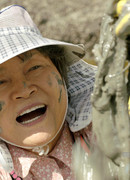 Остров матери