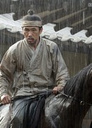 Дьявольский наездник