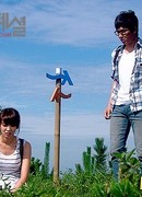 Женщина на тропе Олле