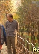 Прости, я опоздал