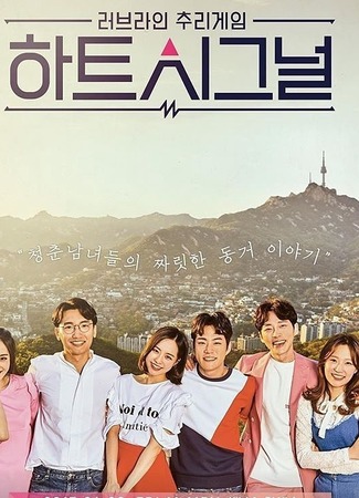 Совместное проживание обычных людей 08.12.19