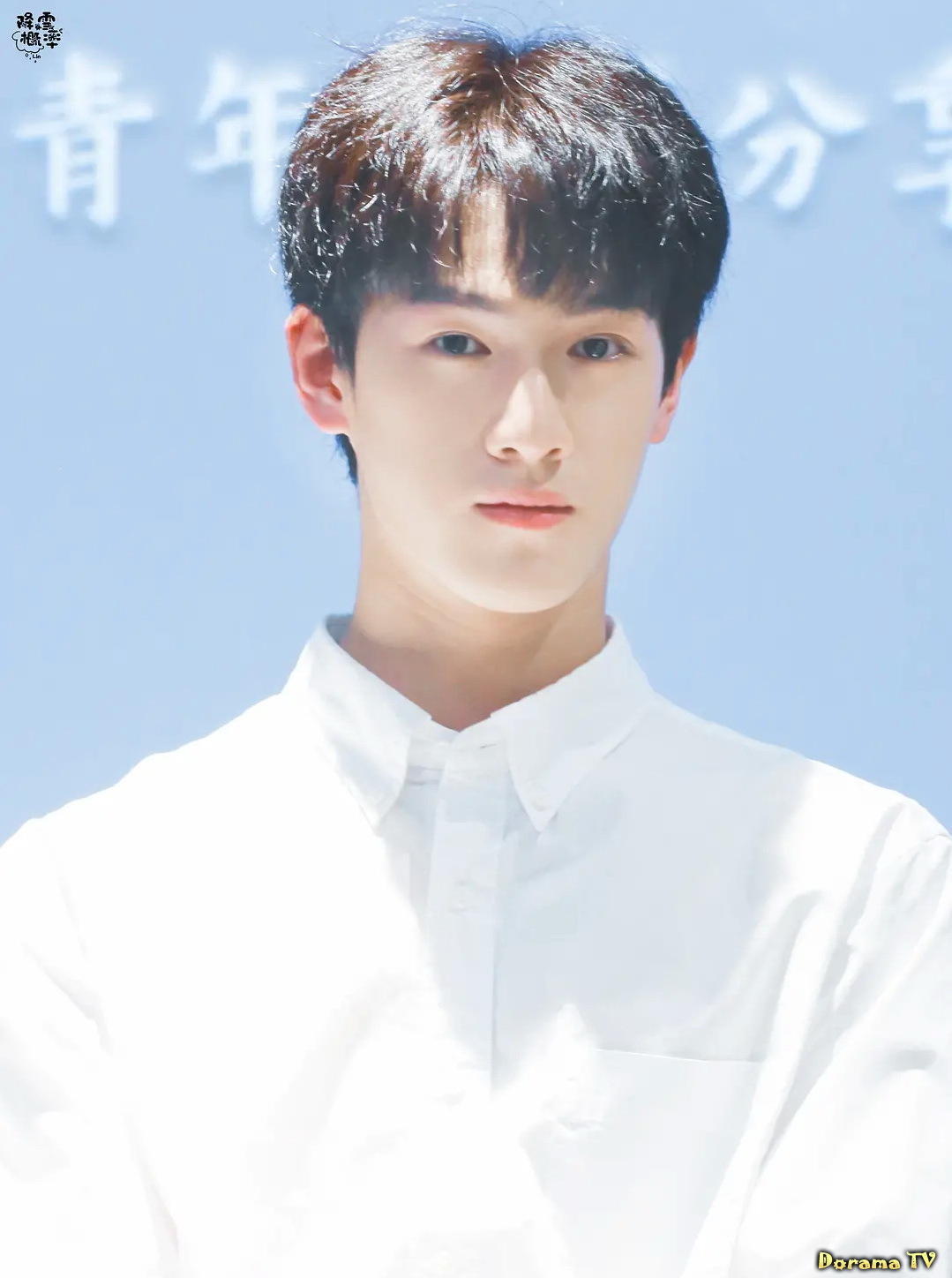 Актер Ли Юнь Жуй (Li Yun Rui: 李昀锐), список дорам. Сортировка по году ...