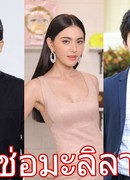 Жасминовый букет