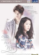 Пятничный клуб 6: Доверие