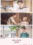 Как поживаешь, хлеб