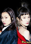 Забег по полуночному Токио