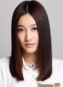 Чуай Ни (Nina Chuo: Chuai Ni)