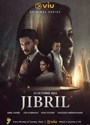 Джибрил