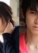 Девушка из Сэнгоку и парень, который занимался кэндо