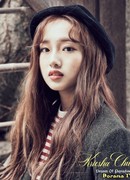 Криша Чу (Kriesha Chu)