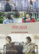 Привет, Дракула