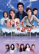 Любовь - это источник радости