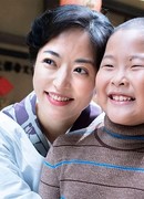 Мальчик Торадзиро