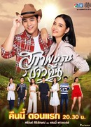 Джентльмен