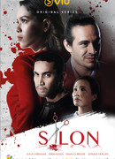 Салон