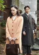 Жена шпиона (ТВ)