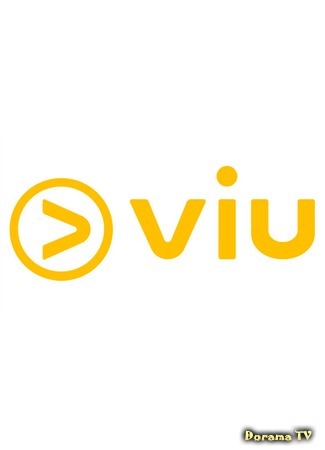 Канал Viu 16.02.20