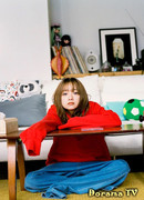 Выброси это, Адати