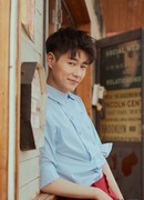 Сюань Янь (Xuan Yan: 宣言)