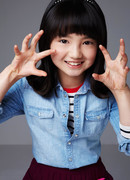 Пак Са Ран (Park Sa Rang: 박사랑)