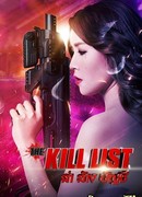 Список на убийство