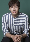 О Ман Сан и предрассудки