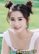 Пань И И (Biu Pan: Pan Yi Yi)