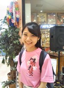 Миядзима Мию (Miyajima Miyu: 宮島実結)