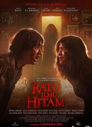 Королева чёрной магии