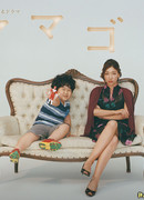 Игрушечный домик