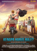 Почему это должен быть иностранец?