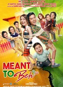 Суждено быть