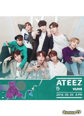 дорама ATEEZ V LIVE 24.04.20