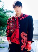 Юхи (Yuhi: 勇翔)