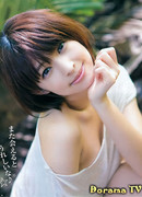 Хинами Кёко (Hinami Kyoko: 日南響子)