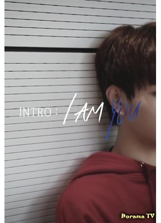 дорама Stray Kids - INTRO 04.05.20