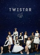 TWICE Season's Greeting