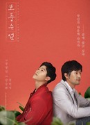 Частные уроки