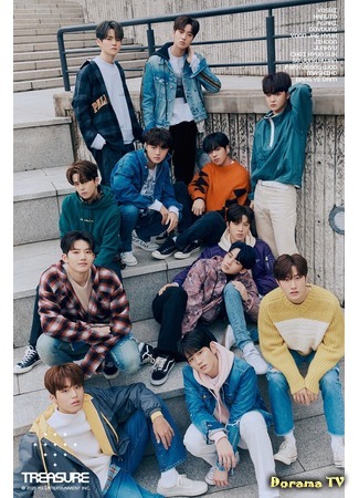 Группа Treasure 12.05.20