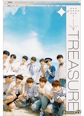 Группа Treasure 12.05.20