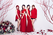 Nine Muses