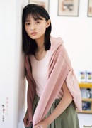 Эндо Сакура (Endo Sakura: 遠藤さくら)