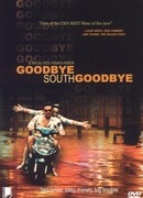 Прощай, юг, прощай