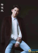 Ло Цзюнь Фань (Luo Jun Fan: 骆俊帆)