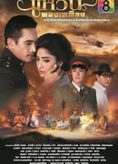 Латунное кольцо