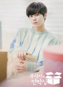 Усок. Жизнь изнутри