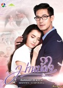 Скрытые чувства