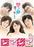 Агентство "Полосатая овечка"